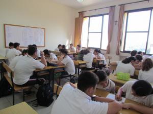 IMG 7351