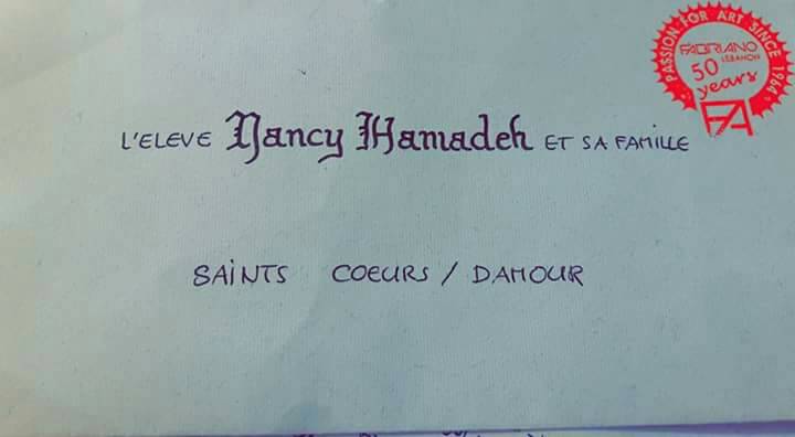 nancy1