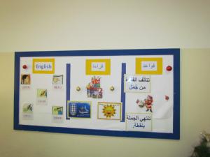 IMG 7643