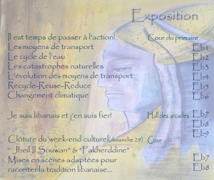 page 2 exposition