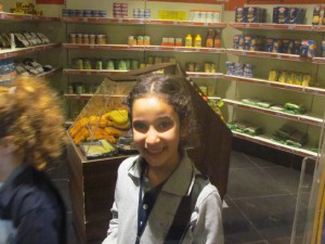 IMG_5985