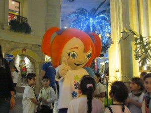 IMG_6029